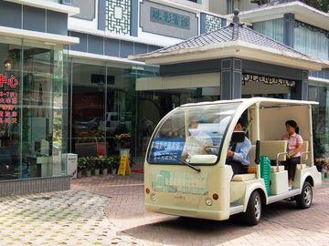 Hotel Zhuying Garden