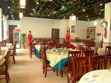 Hotel Zhuying Garden 3*