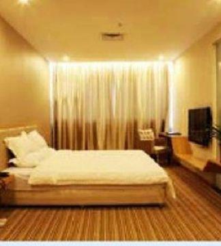 Hotel Weggis Guangzhou