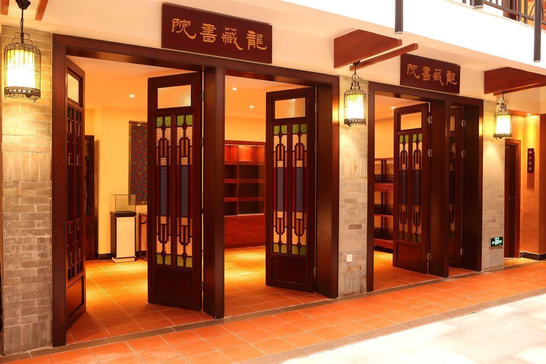 Joyce Coffetel Changshou Road Merto Station Hotel