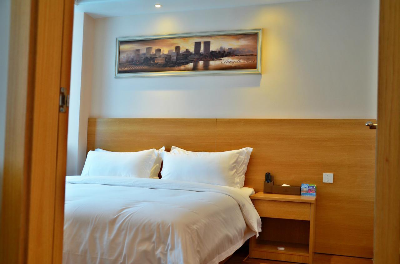 良友启程酒店 Hotel