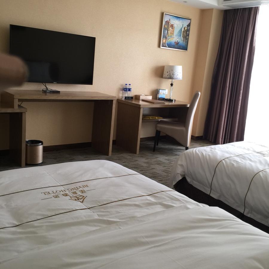 Hotel Bi Ying 3*