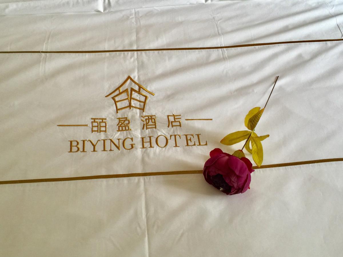 Bi Ying 3* Guangzhou