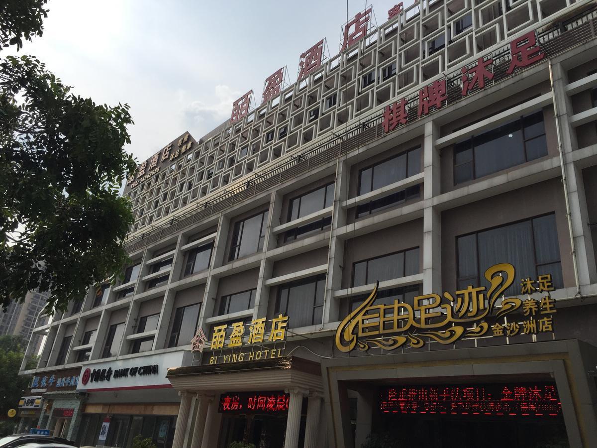 Hotel Bi Ying 3*