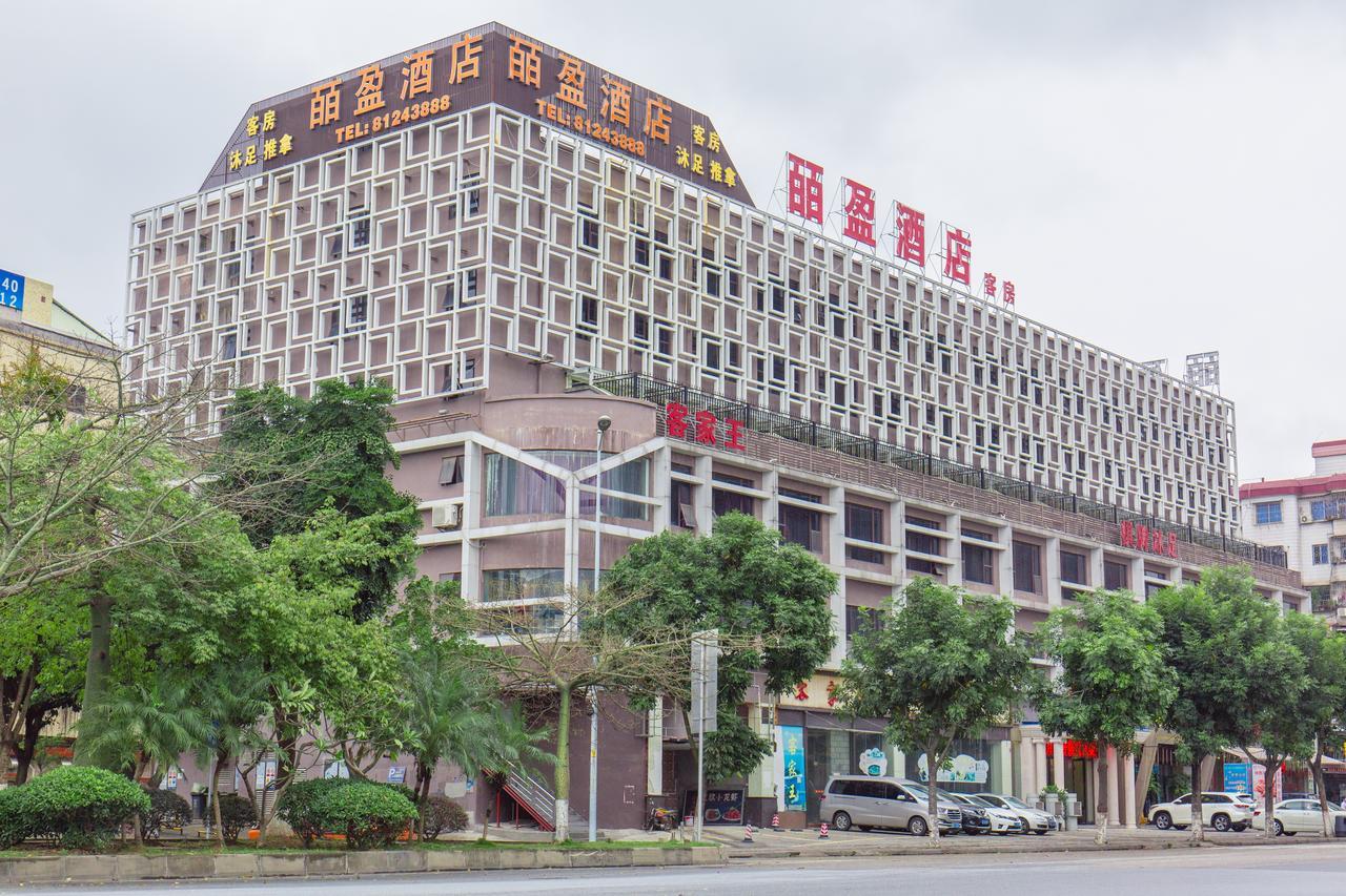 Hotel Bi Ying 3*