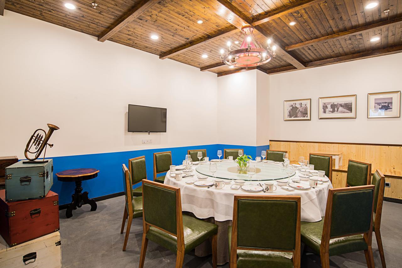 Rongjin Hotel