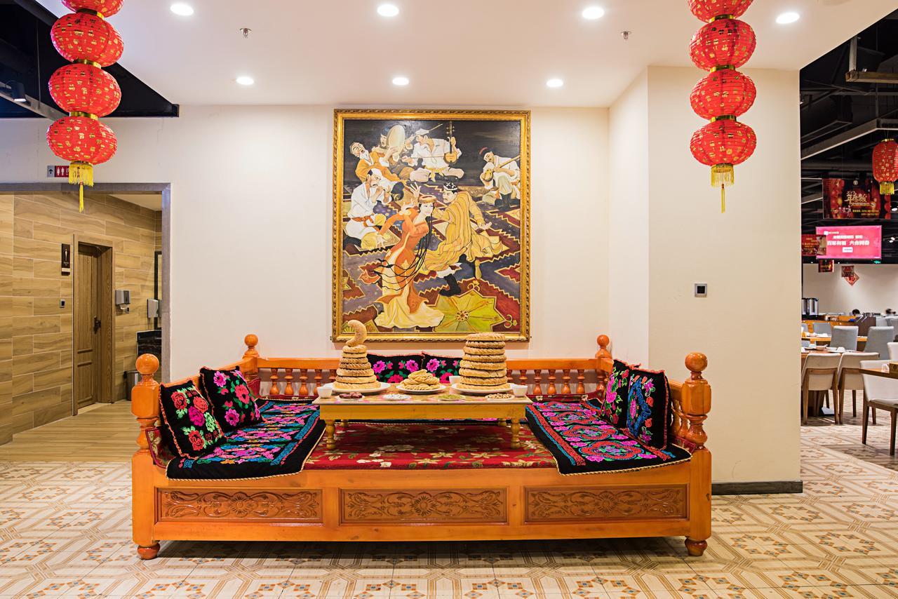 Hotel Rongjin