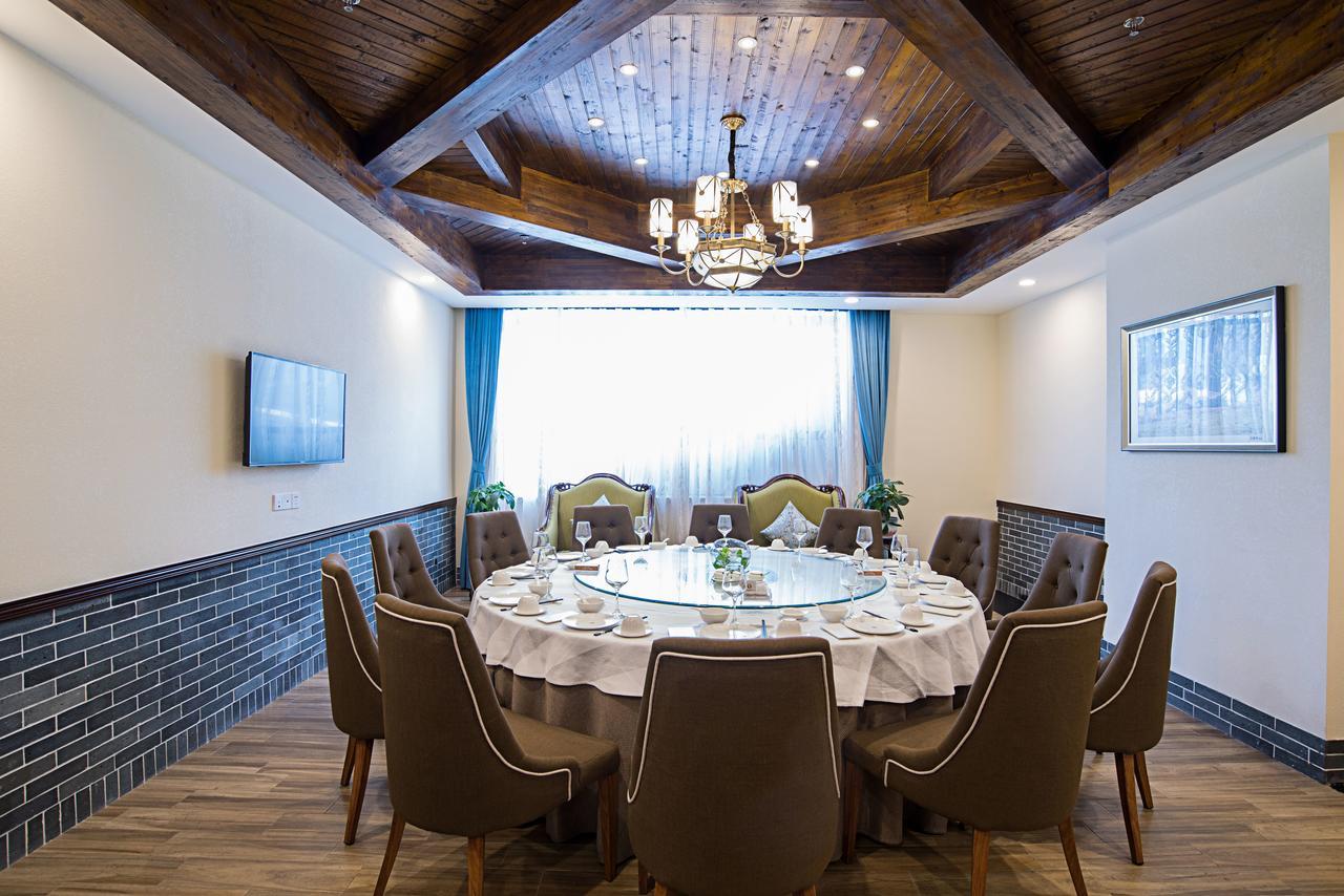 Rongjin Hotel 4*