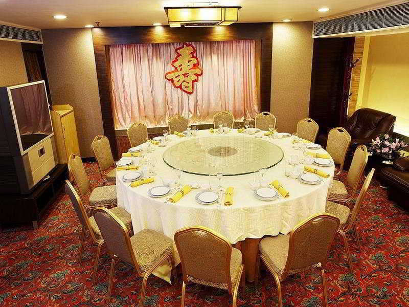 Hotel Fuhao