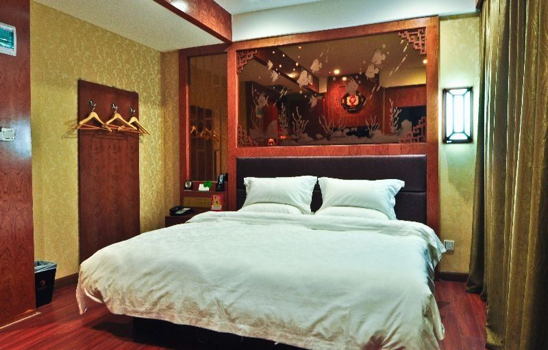 Yu Cheng Hotel 4*