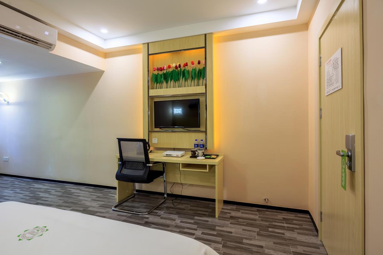 Yimi Yide Road Metro Station Branch Hotel 2*