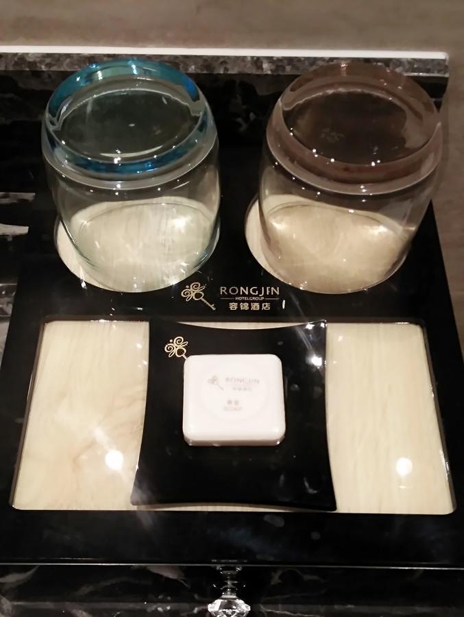 Rongjin Hotel