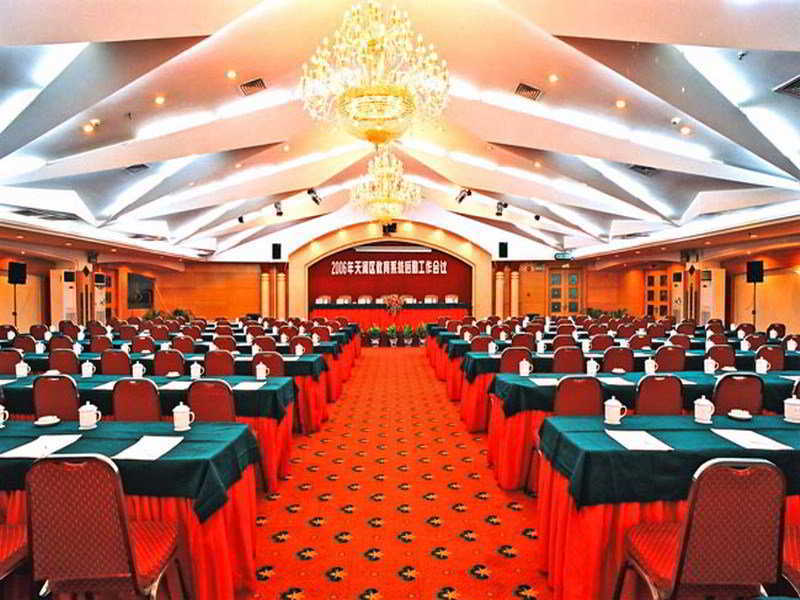 Resort Shunde Country Garden
