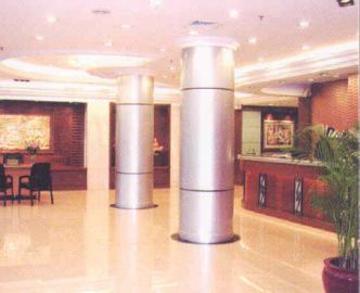 Haitao Guangzhou