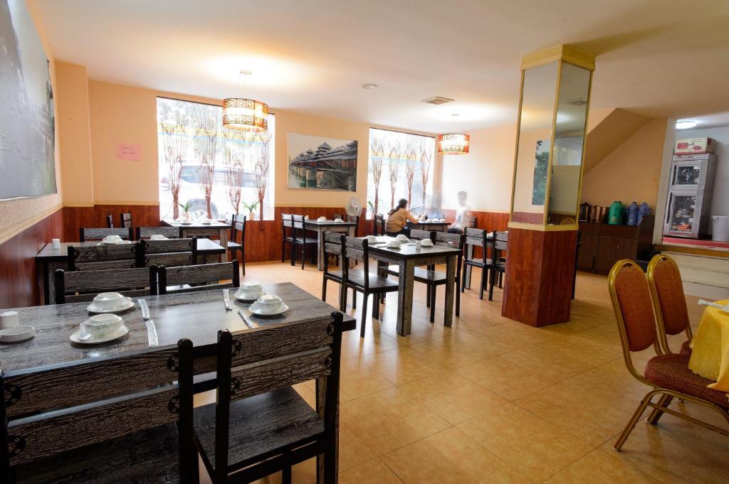 Jiahe Hotel 3*