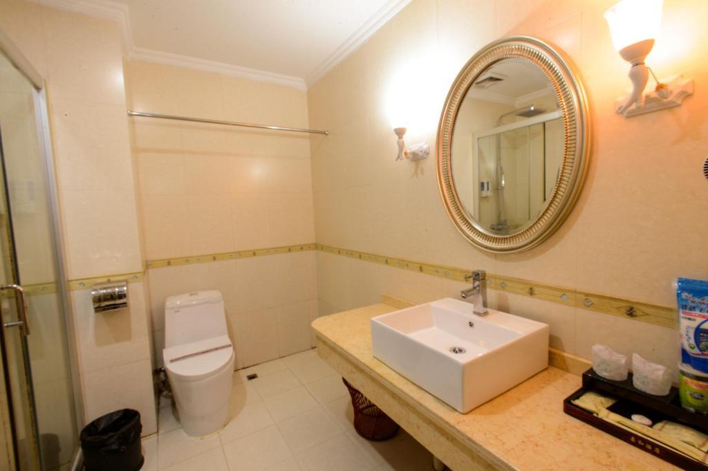 Hotel Jiahe