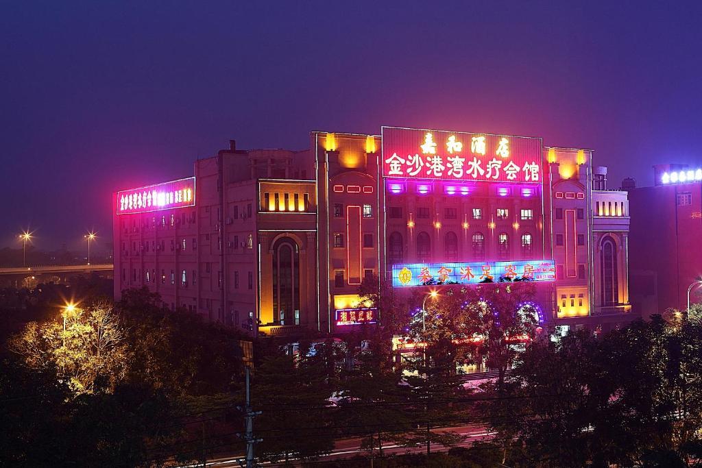 Jiahe Hotel