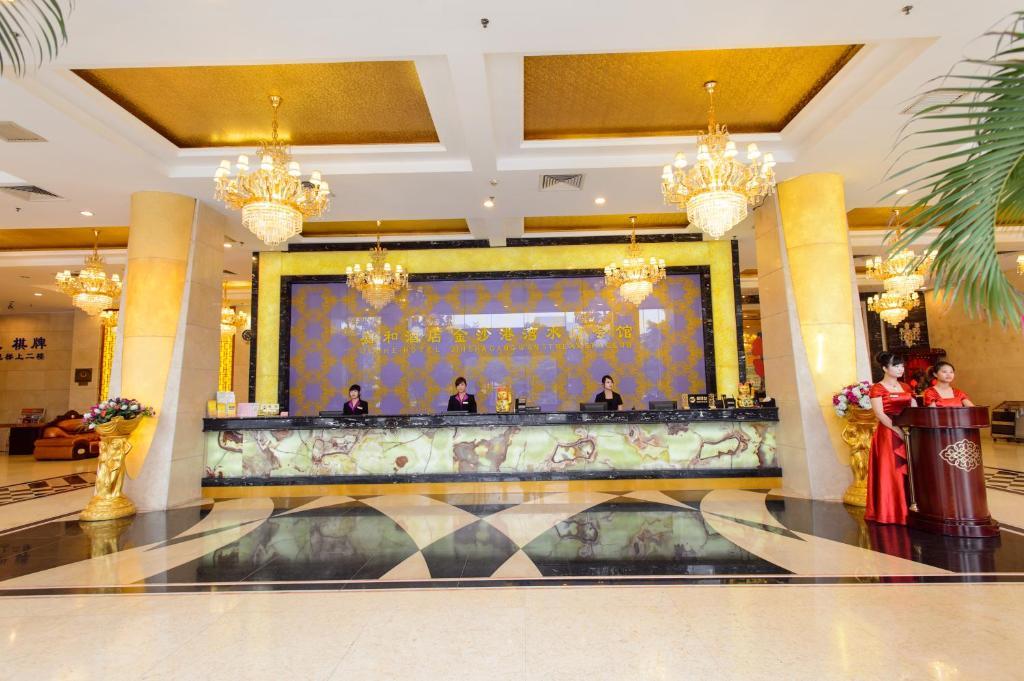 Jiahe Hotel Guangzhou