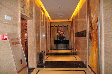 Apartment Pangdai International Modiesha Metro Branch 3*