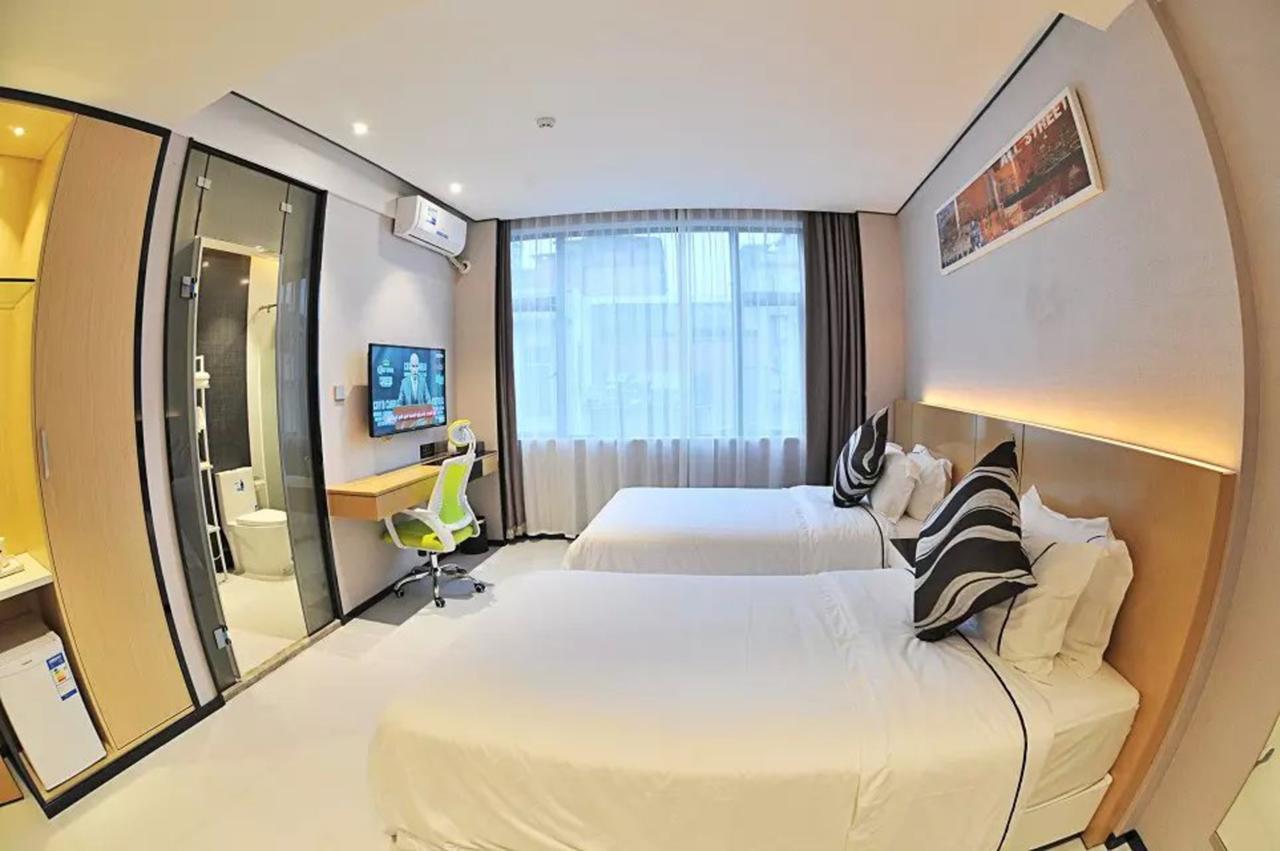 Shang Yuan Chain Shang Xia Jiu Branch 2*