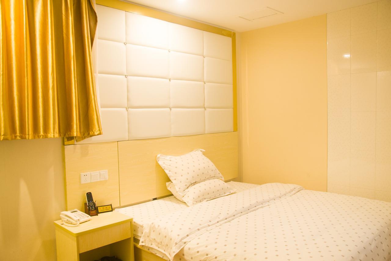 Yuan Hong Hotel Guangzhou