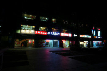 F&H Chain Hotel
