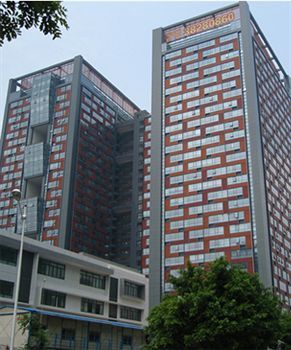 F&H Chain Hotel Guangzhou