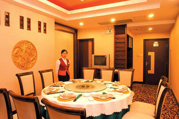 Rongwei Business Hotel