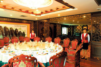 Rongwei Business Guangzhou