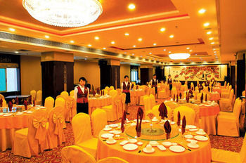 Rongwei Business