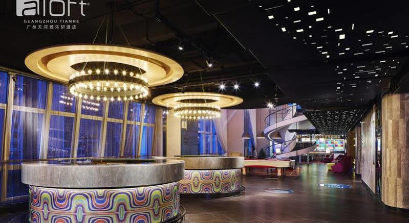Hotel Aloft Park Guangzhou