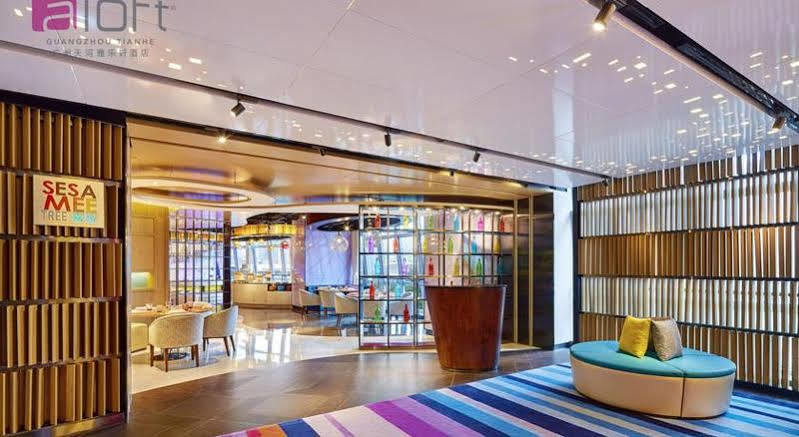 Hotel Aloft Park 4*