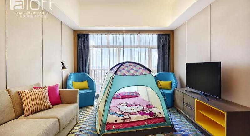 Aloft Park Guangzhou