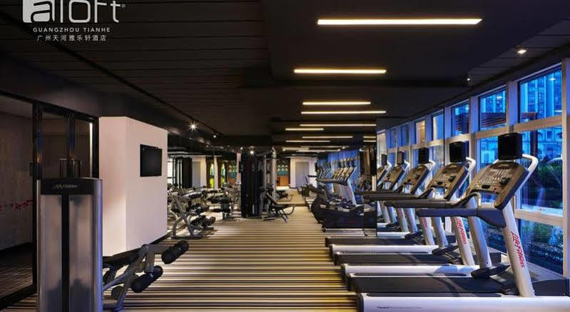 Hotel Aloft Park Guangzhou