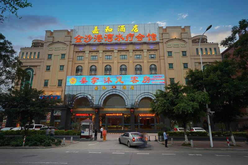 Jia He 3* Guangzhou