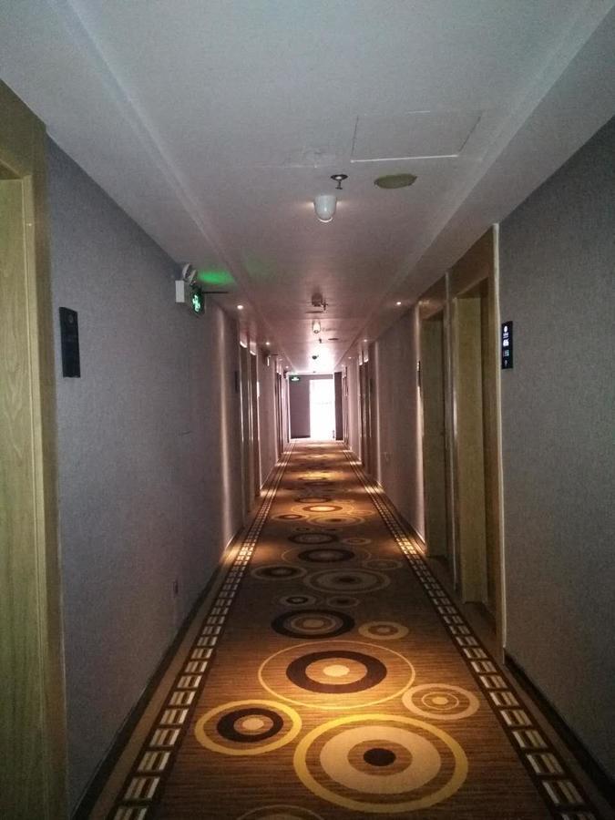 Hotel Maohua 3*