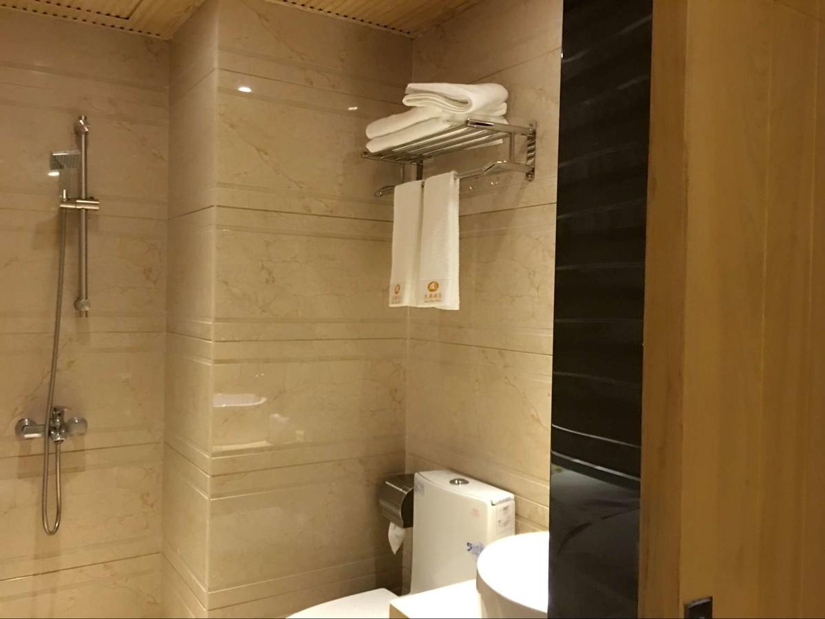 Maohua Hotel Guangzhou