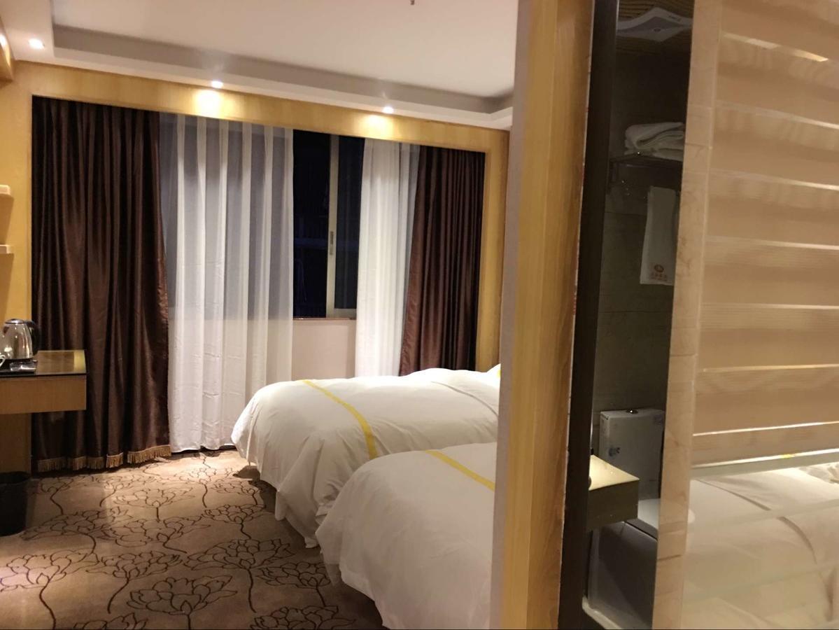 Maohua Guangzhou
