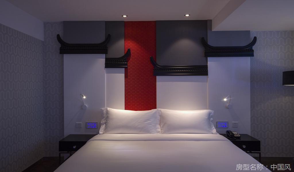 Hotel Orange Select Tianhe Gangding 3*