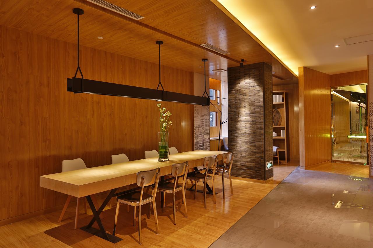 Orange Select Tianhe Gangding Hotel Guangzhou