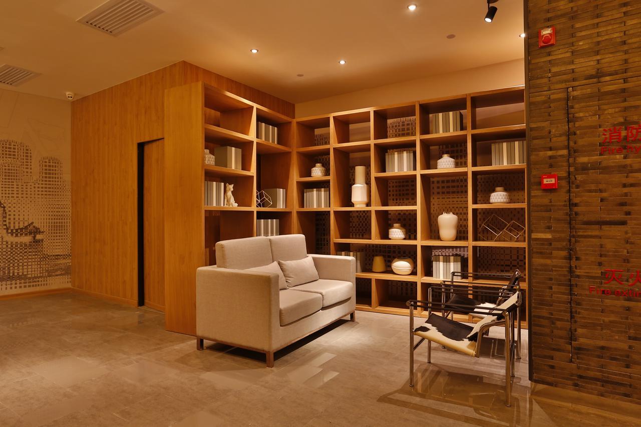 Hotel Orange Select Tianhe Gangding Guangzhou