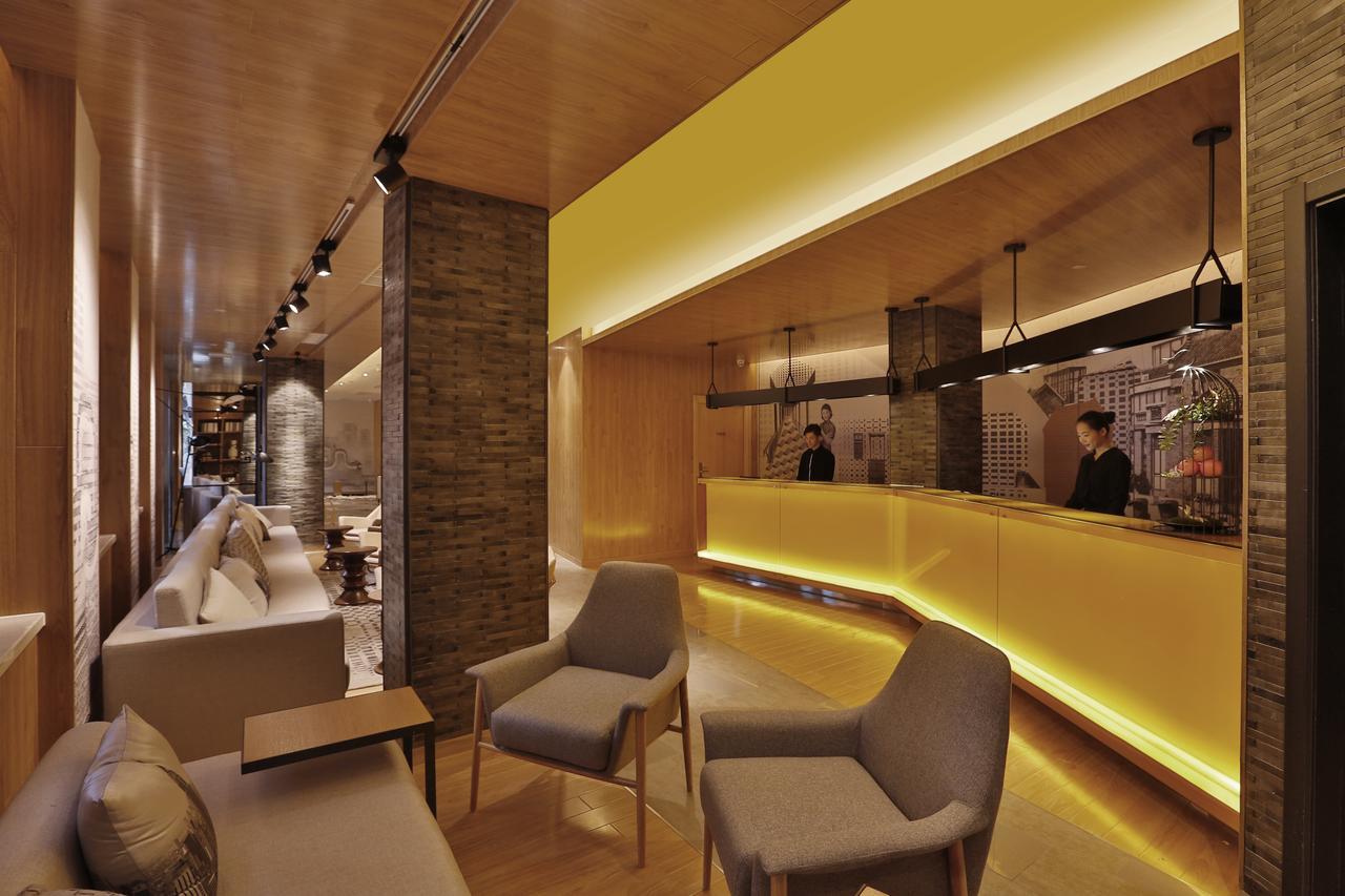 Hotel Orange Select Tianhe Gangding