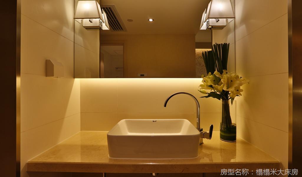 Hotel Orange Select Tianhe Gangding