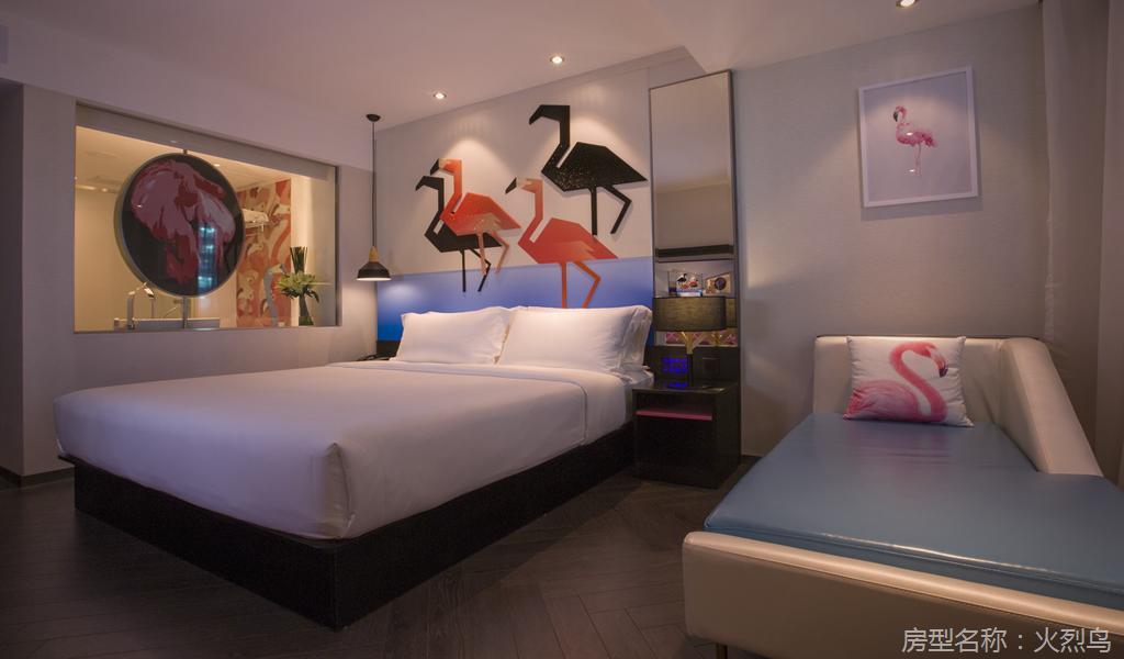 Hotel Orange Select Tianhe Gangding