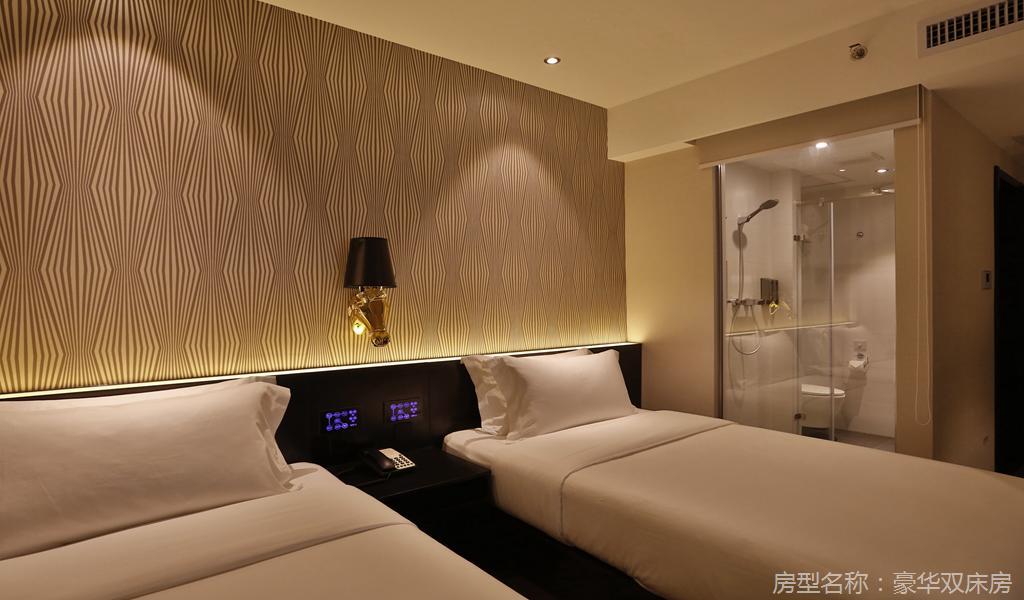 Orange Select Tianhe Gangding Hotel