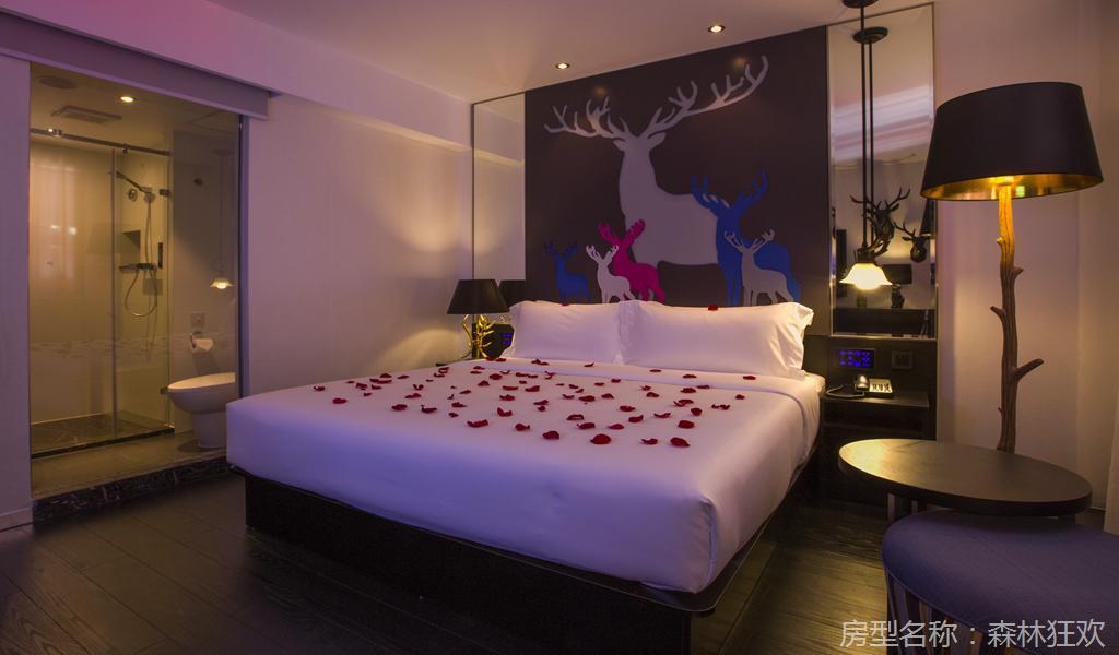 Orange Select Tianhe Gangding Hotel Guangzhou