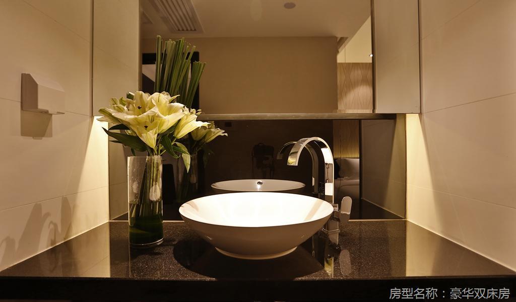 Hotel Orange Select Tianhe Gangding 3*
