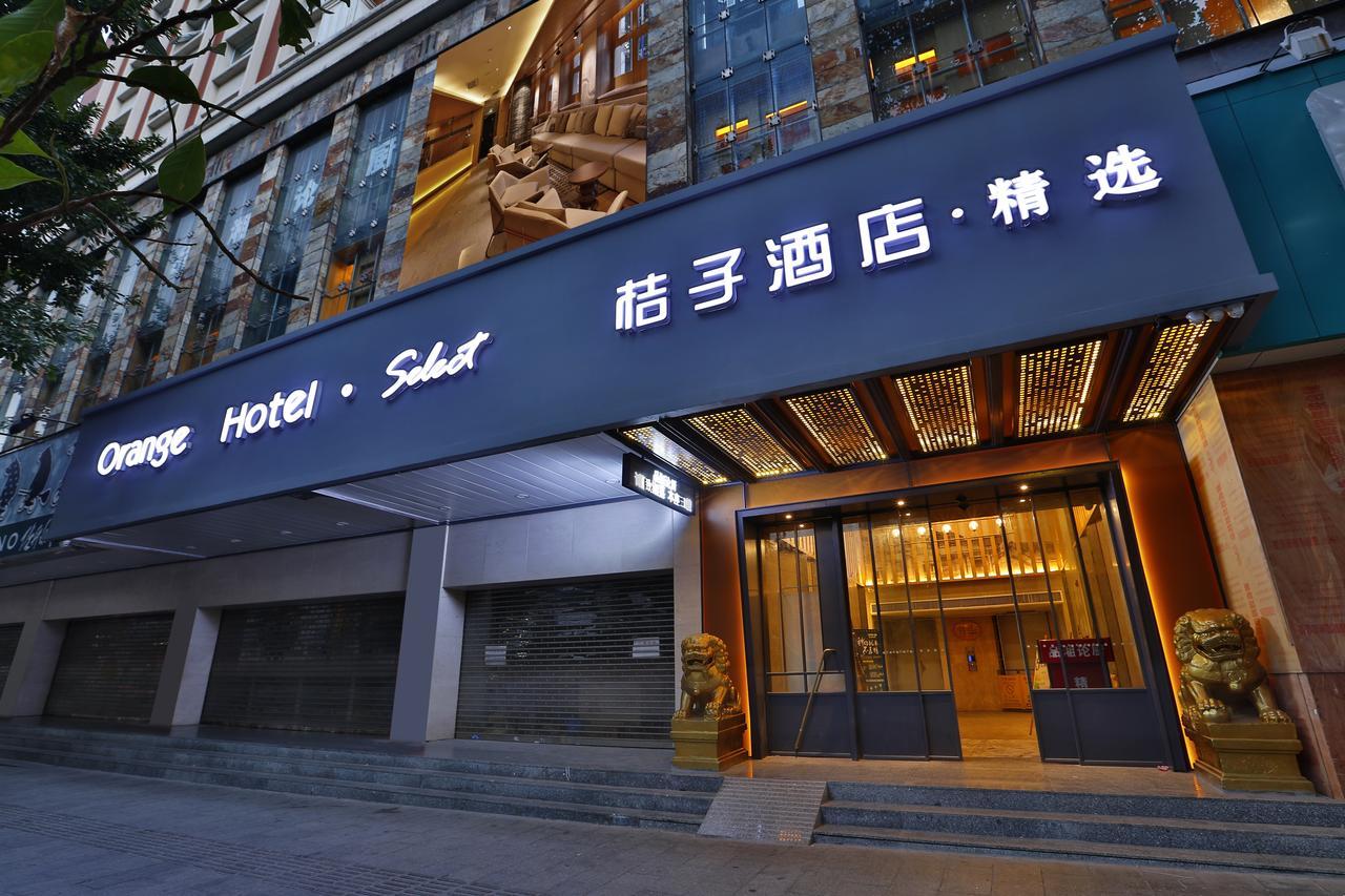 Orange Select Tianhe Gangding 3* Guangzhou