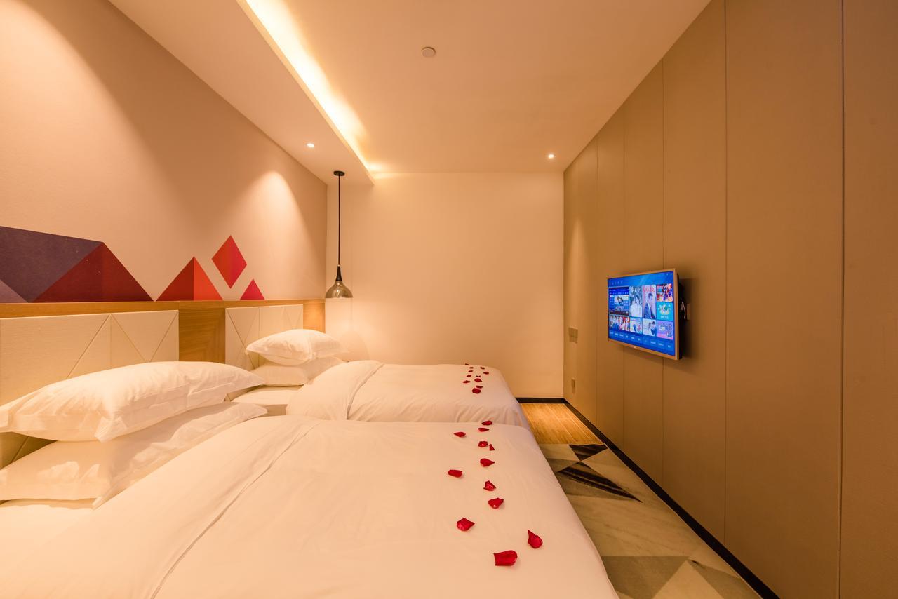 Borrman Tianhe Sports Center Hotel Guangzhou