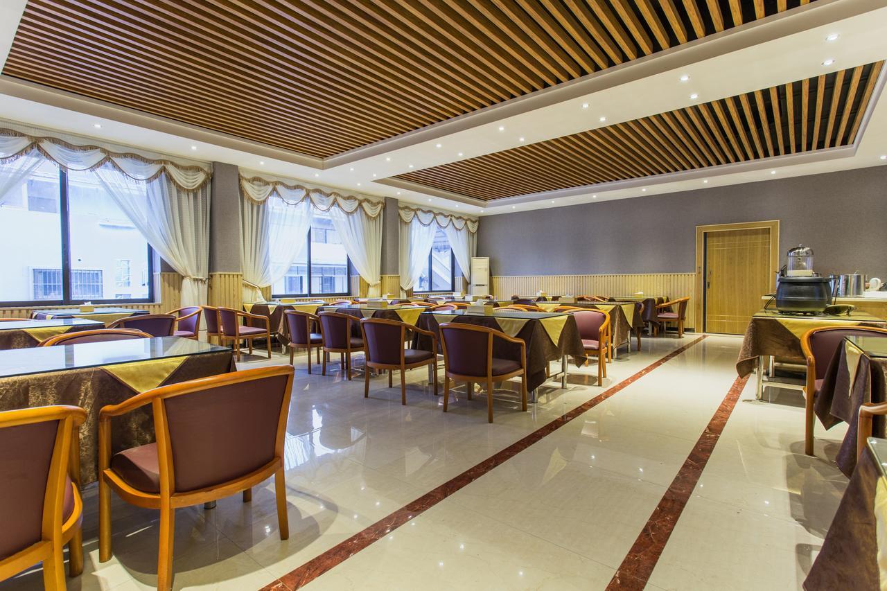 Hotel Maohua Guangzhou